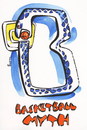 Cartoon: BASKETBALL MYTH (small) by Kestutis tagged basketball myth snake sports ball championships
