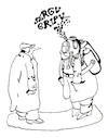 Cartoon: I HAVE THE FLU (small) by Kestutis tagged flu kestutis lithuania