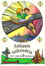 Cartoon: Readers (small) by Kestutis tagged readers education humor lithuania kestutis nature green children kind child kinder kids magazine