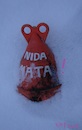 Cartoon: Spectator (small) by Kestutis tagged spectator,kestutis,lithuania,observagraphics
