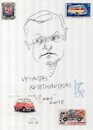 Cartoon: Vytautas Kvietkauskas (small) by Kestutis tagged journalist,sketch,kestutis,lithuania