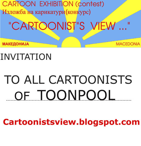 Cartoon: invitation (medium) by Zoran tagged cartoon,cartoonist,exhibition,contest,macedonia