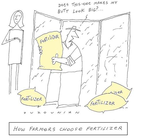 Cartoon: fashion and stuff (medium) by ouzounian tagged fertilizer,fashion,farmers