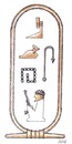 Cartoon: Fehler mein nix (small) by okoksal tagged koeksal