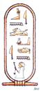 Cartoon: Kartusche 2 (small) by okoksal tagged koeksal