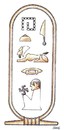 Cartoon: Kartusche 3 (small) by okoksal tagged koeksal