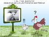 Cartoon: LECHE MATERNA (small) by HCATALAN tagged leche,teta,madre,bebe