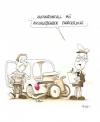 Cartoon: auffahrunfall (small) by ms rainer tagged auto,polizei,