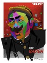 Cartoon: Pak Raden (small) by areztoon tagged raden,wpap