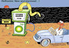 Cartoon: BUSINESS IS BUSINESS... (small) by Vejo tagged oil pollution bp business