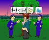 Cartoon: Abstand halten (small) by Alan tagged abstandsregeln,verheiratete,polizei,berlin,fernsehturm,park,ringe,abstand,kleiner,covid,corona,eheleute,verheiratet,polizist,polizistin