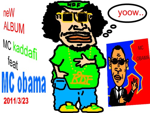 Cartoon: kaddafi terror (medium) by ahmed_rassam tagged me,and,you