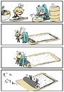 Cartoon: vocaloid make food (small) by kamilax4 tagged vocaloid,make,food