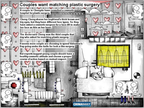 Cartoon: matching plastic surgery (medium) by bob schroeder tagged relationship,couple,plastic,surgery,cosmetic,hospital,boyfriend,girlfriend,valentine
