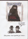 Cartoon: Playboy (small) by Skowronek tagged islam,ortodoxe