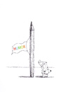 Cartoon: Humor (small) by Mehmet Karaman tagged humor