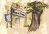 Cartoon: EMSER STRAßE (small) by emphis tagged aquarell