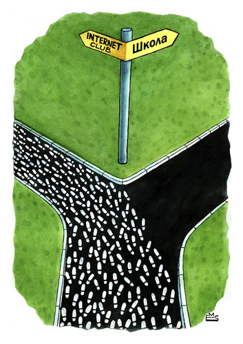 Cartoon: Maktab (medium) by Makhmud Eshonkulov tagged school