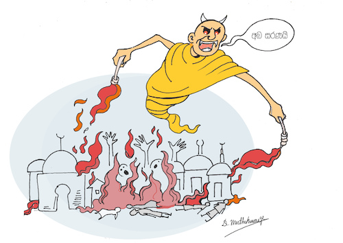 Cartoon: Bodubala Sena (medium) by damayanthi tagged war,bbs,sri,lanka