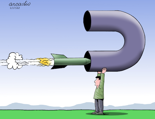 Self defense. By Cartoonarcadio | Politics Cartoon | TOONPOOL