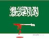 Cartoon: Bin Salman where is Khashoggi? (small) by Cartoonarcadio tagged khashoggi turkey saudi arabia trump