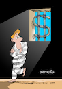 Cartoon: Prisoner of the dollar. (small) by Cartoonarcadio tagged dollar money currency economy