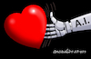 Cartoon: Virtual love. (small) by Cartoonarcadio tagged love artificial intelligence computer virtual feelings