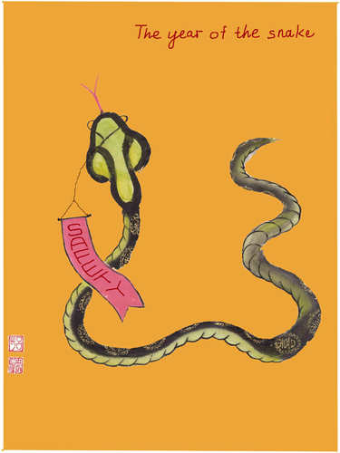 Cartoon: The year of the snake (medium) by Lv Guo-hong tagged snake,auspicious,safety,the