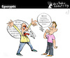 Cartoon: EGOCRYPTIC (small) by PETRE tagged ego discussion anger argue