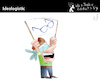 Cartoon: IDEOLOGISTIC (small) by PETRE tagged ideology,ideologie,ideologistic