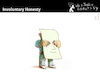 Cartoon: Involuntary Honesty (small) by PETRE tagged honesty involuntary banner demonstrator