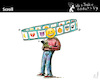 Cartoon: Scroll (small) by PETRE tagged scroll iphone web socialnets