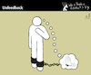 Cartoon: Unfeedback (small) by PETRE tagged feedback,gedanken,thoughts