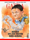 Cartoon: jack ma (small) by fritzpelenkahu tagged deltiga