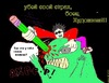 Cartoon: Artist vs his Monster! (small) by mrbzik tagged artist,monster,pencil,anger