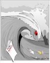 Cartoon: Klimawandel gibt es nicht (small) by Trumix tagged amerika,klimaschutz,klimawandel,trummix,trump,umwelt,umweltschutz,usa