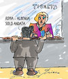 Cartoon: 5 MAGGIO  EI FU (small) by Grieco tagged grieco,scajola,colosseo,italia,assegni,rocco,satira