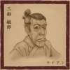 Cartoon: Toshiro Mifune (small) by RyanNore tagged toshiro,mifune,caricature,drawing,ryan,nore