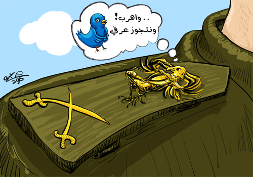 Cartoon: Dreaming to run away (medium) by mabdo tagged radical,islamist,dream,military,support,elections,arabic,spring,youth,revolution,teebs,twitter