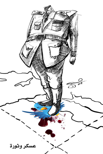 Cartoon: Egyptian Revolution (medium) by mabdo tagged egyptian,revolution