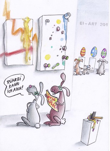 ei art ei art