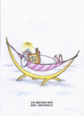 Cartoon: sachbuch (small) by Petra Kaster tagged kiteratur,sachbücher,rargeber,welt,universum,gott