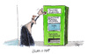 Cartoon: islam-o-mat (small) by plassmann tagged politics,religion,cultures,islam