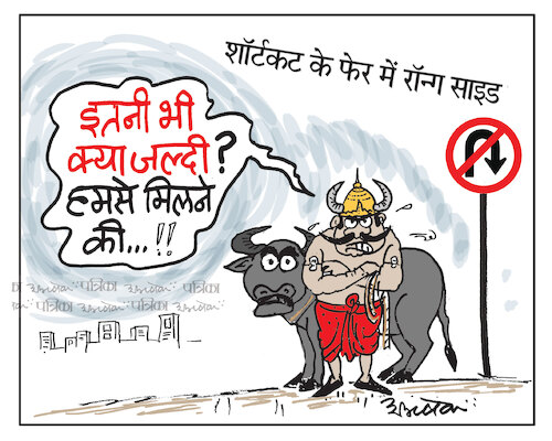 Cartoon: Road accident (medium) by cartoonist Abhishek tagged cartoon,roadaccident
