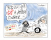 Cartoon: Indian Politics (small) by cartoonist Abhishek tagged indanpolitics
