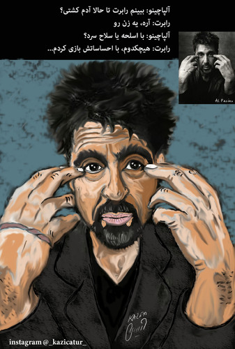 Cartoon: al pacino (medium) by Hossein Kazem tagged al,pacino