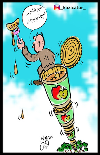 Cartoon: apple (medium) by Hossein Kazem tagged apple