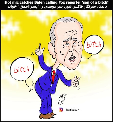 Cartoon: biden and fox reporter (medium) by Hossein Kazem tagged biden,and,fox,reporter