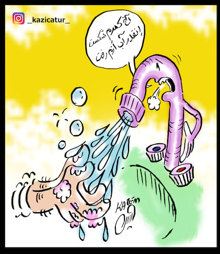 Cartoon: clean corona (medium) by Hossein Kazem tagged clean,corona