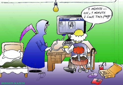 latest page in fb By Hossein Kazem | Nature Cartoon | TOONPOOL latest page in fb By Hossein Kazem | Nature Cartoon | TOONPOOL
